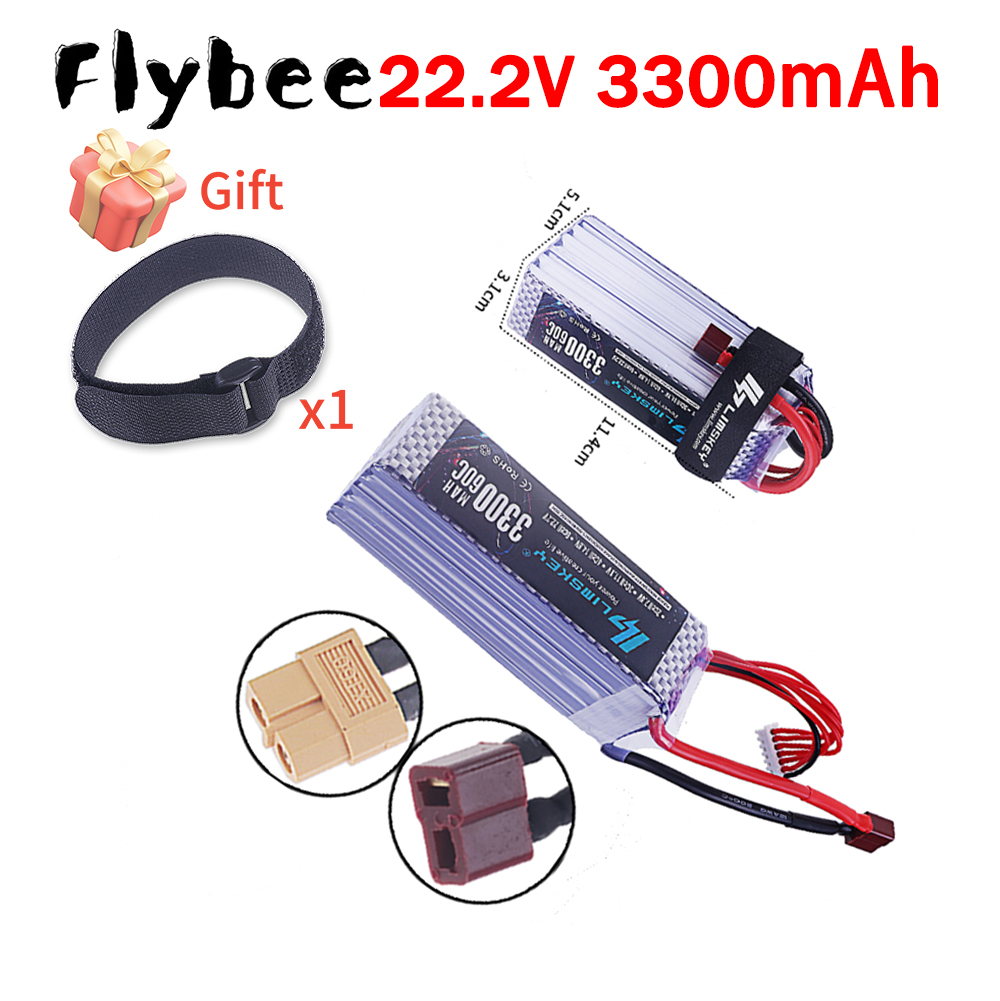 新品 3300mAh 22.2V 60C 6S リポバッテリ - Drone Racing Battery のレビューと価格