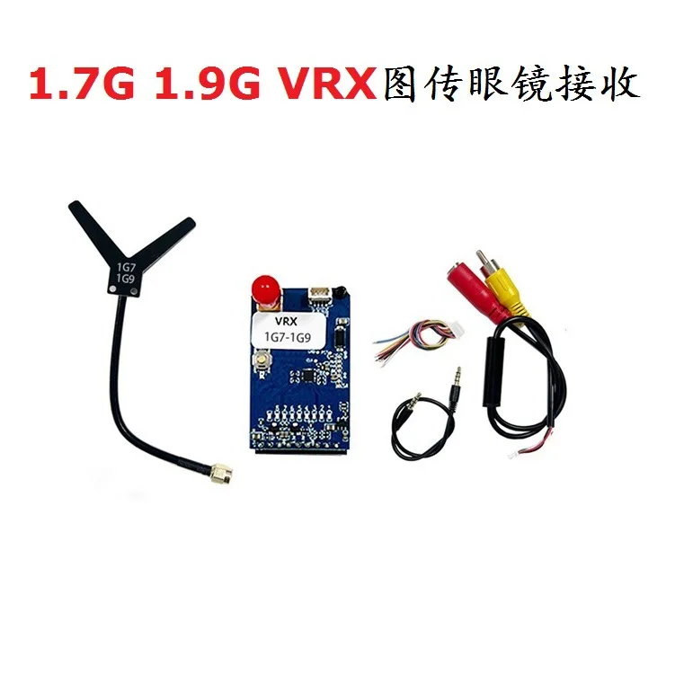 Viva1 7G 9G VRX VTX 6W 3 5W アナ - Drone Racing Goggles のレビューと価格